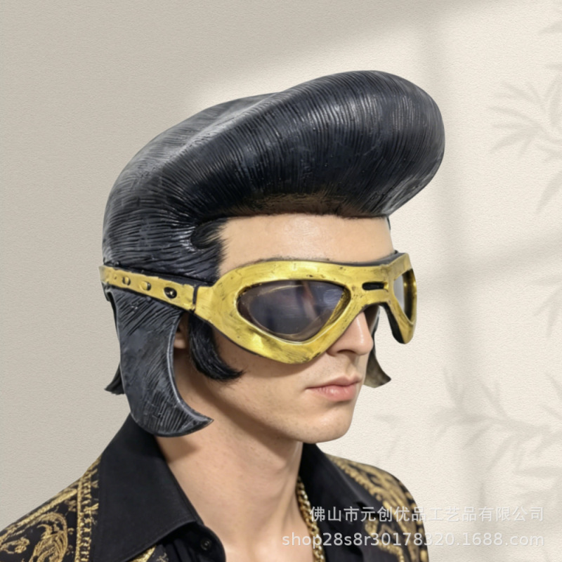 Best-Selling Elvis Presley Style Wig Halloween Funny Mask Men's Full-Face Latex Mask with Glasses Helmet Best-Selling Elvis Presley Style Wig Halloween Funny Mask Men's Full-Face Latex Mask with Glasses Helmet