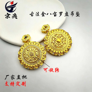 ����ʽ�ŷ�ɳ���c荻��z������D�ӵ����⾧ʯ�U����m���p�h�Ů