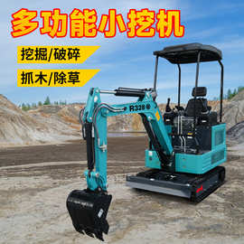 小型挖掘机工程挖沟果园小挖机多功能家用农用挖土破碎除草清粪