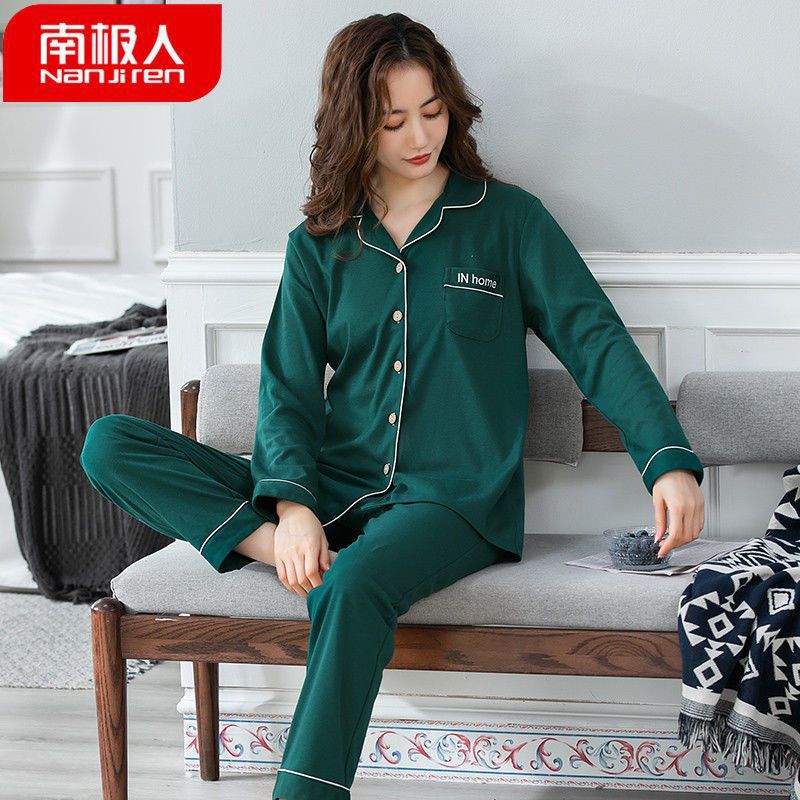 2023 nuevas pijamas de otoño las mujeres manga larga 100% algodón delgada cardigan hogar dos piezas primavera y otoño traje