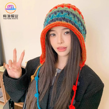 手工女针织包头帽秋冬日系彩色流苏球球系带护耳帽镂空针织毛线帽