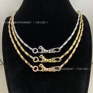 �W���߰汾�M荱�����ŮV���18Kõ��𱪼y�����朵����i���