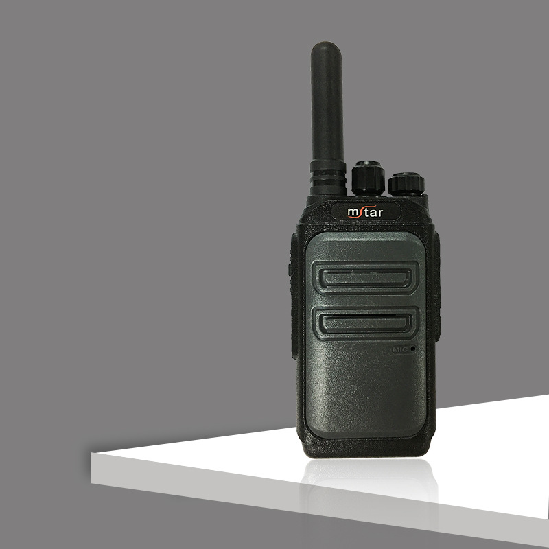 闵兴通奔腾对讲机民用工地户外大功率手台对讲器自驾车载无线电台