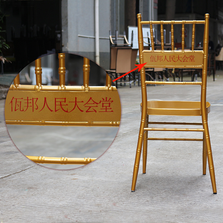 Foshan Factory Wholesale Hotel Chair Bamboo Chair Wedding Festival Outdoor Metal Trims Wedding Dining Chair