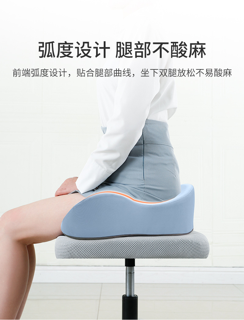 汽车坐垫夏凉透气