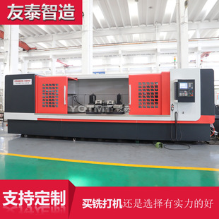 �F؛����㊴�Cƽ����㊶�������ĿיC�����Ϲζ����׌��߾���