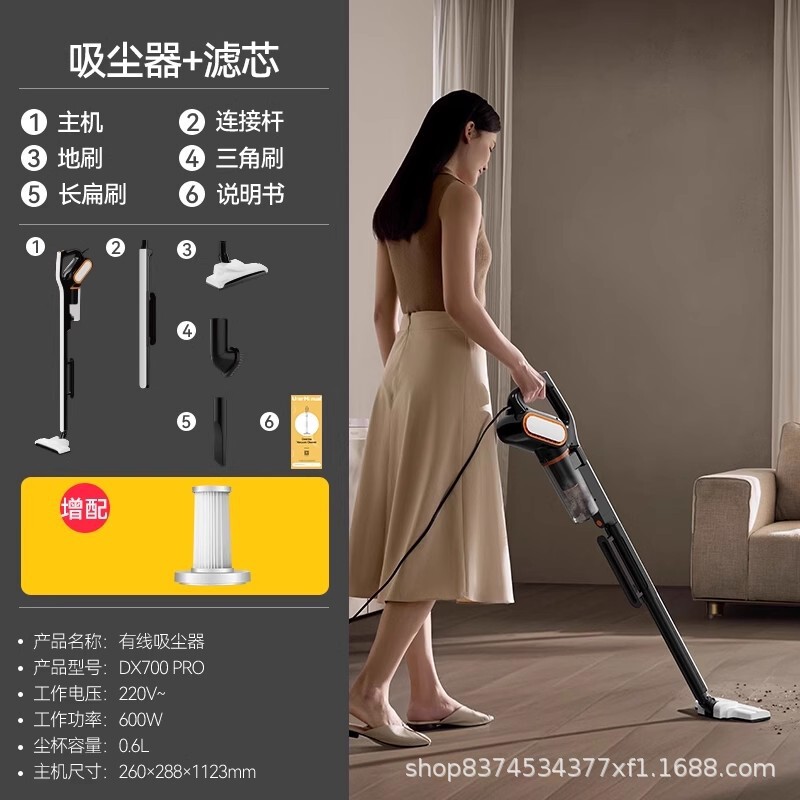 Vacuum Cleaner Ma Dx700Pro High-Power Handheld Mite Removal and Cat Hair Suction Machine, Small Powerful Vacuum Cleaner for Home Use with High Suction Power