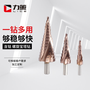 ��^���lm35��⒌�����������A��荌���荲��P��_������^���