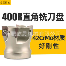 400Rֱ��㊵��P1604���ؼӹ�����1135�w���P50 63 80 100ƽ��90��