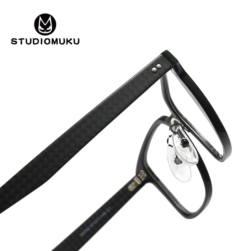 STUDIOMUKU madera fresca gafas de fibra de carbono doméstica miopía gafas marco ligero negro marco cuadrado liso gafas