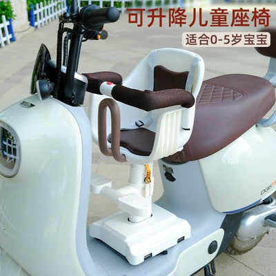 Bicycle Kids Baby Baby — Motorcycle child seat