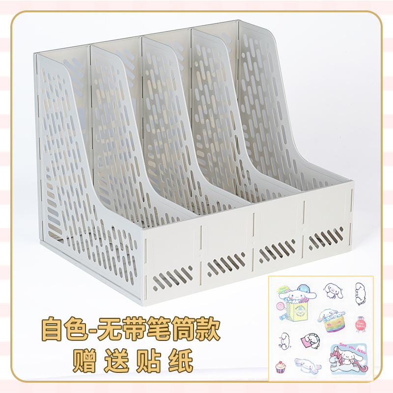 4단 - 경제형 - 화이트