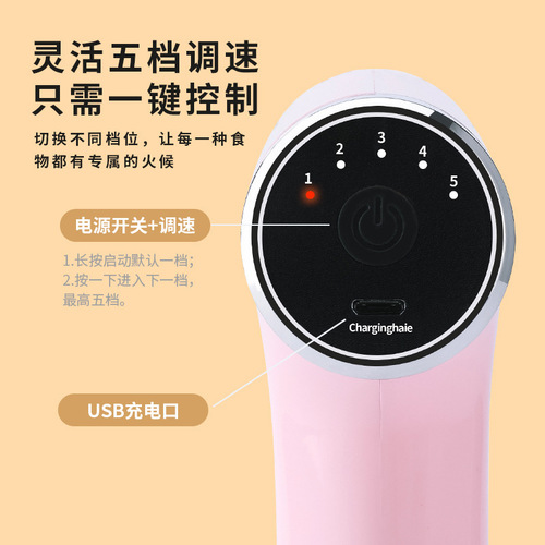 Two-in-one garlic beater wireless garlic masher handheld egg beater garlic machine household electric garlic pounder meat grinder