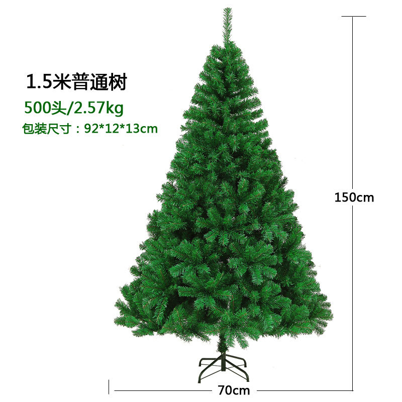 Árbol de Navidad Decoración del hogar Joyas navideñas Simulación encriptada Material de PVC verde Fabricante de árboles de Navidad al por mayor