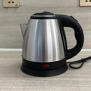 �羳1.2L�����ˮ�����Q�WҎ��Ҏ���^���P䓷��ɟ��������