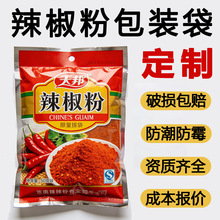 ʳƷ���b�������{ζƷ������������������������߅���ܷ��Է��