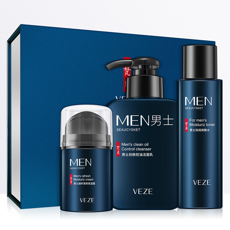 Fanzhen men's refreshing three piece facial cleanser Moisturizing & Moisturizing Facial Care & skin care product set