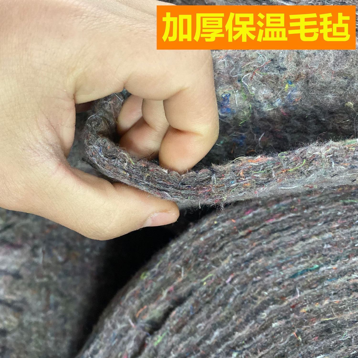 土工布毛毡混凝土公路养护大棚保温棉被工程保湿家具包装毯无纺布