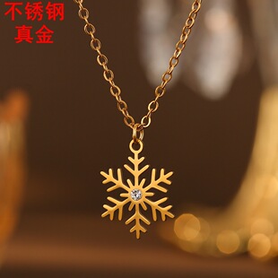 �羳���P�18k���ѩ���� �W��Ůʿ�r�л������߼��������