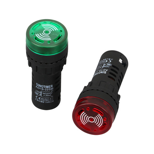 AD16-22SM Flashing Buzzer, 220V/12V/24V/380V AC/DC, 22mm Intermittent Audio-Visual Alarm