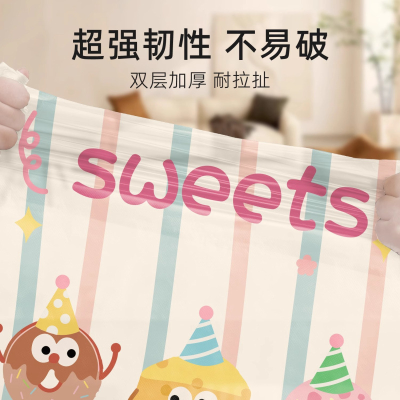 垃圾袋家用垃圾袋加厚手提抽绳祛味自动收口塑料袋|undefined