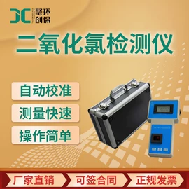 水质分析仪;其他仪器仪表;其他实验仪器