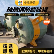 ����ϡጹ�ˇ����䓃��� �����~ϴ���������t�Ṥ�I�������ù�