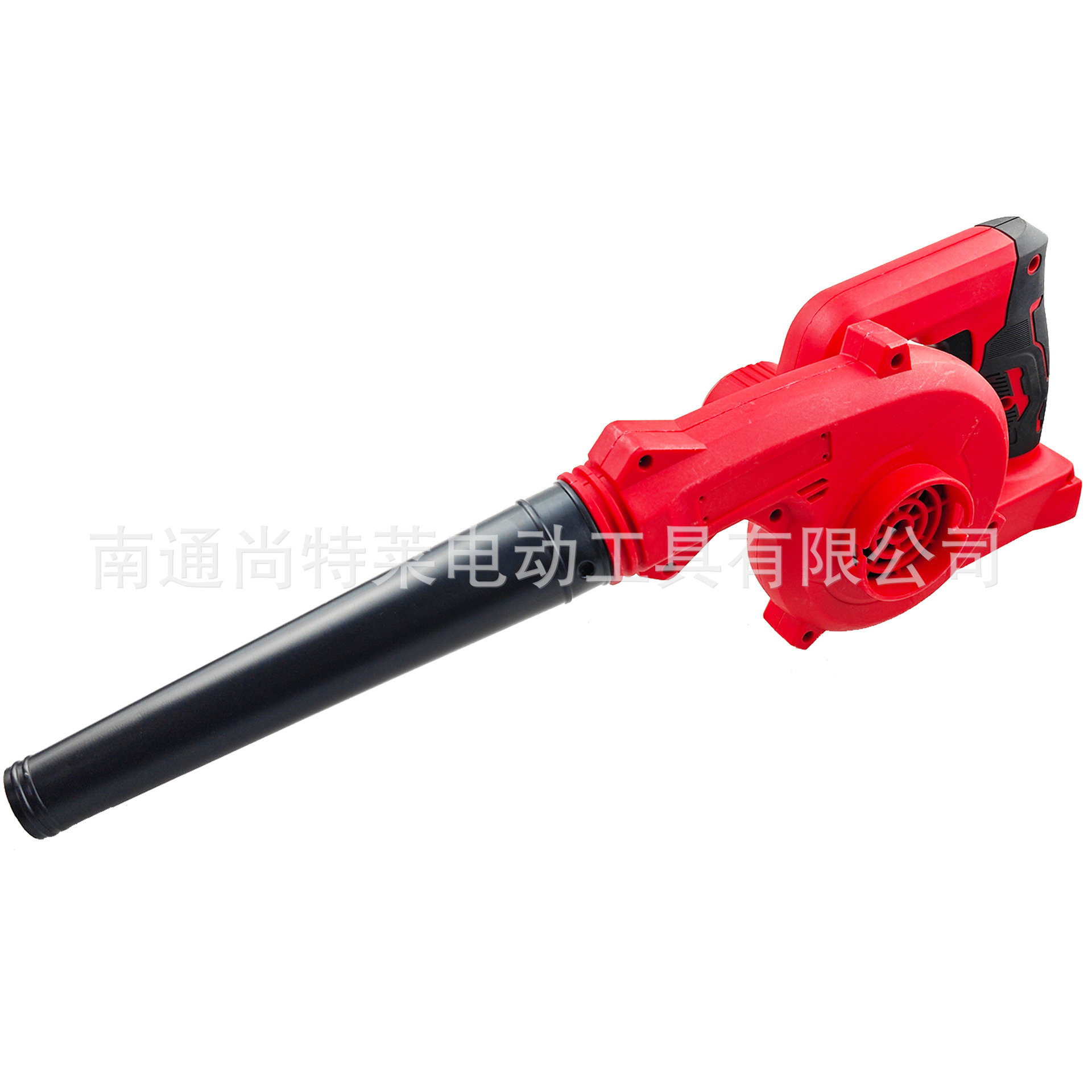 메보치 풋 베어메탈