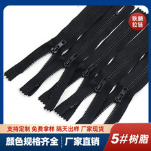 3/5/8̖�_�ژ�֬��� �Ԅ��^�������^���� �l���������_β