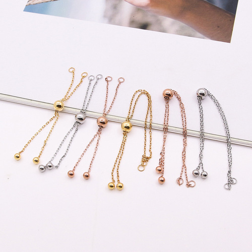 S925 sterling silver double bead silicone bead extension chain DIY semi-finished tail chain elastic extended cross adjustment chain