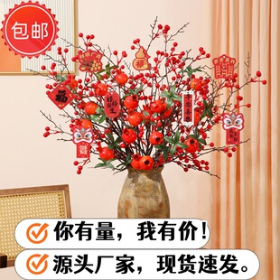 ��ʯ�����֦���Ӕ[���ɻ��͏d�廨�����b�Ʒ�S�����l�͏d�廨