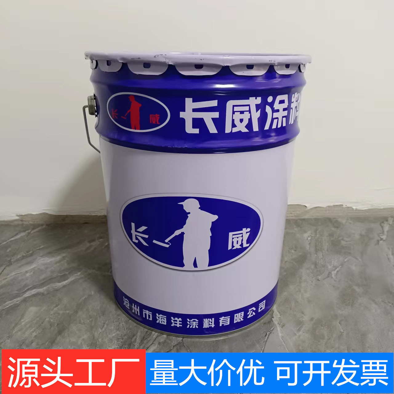 环氧富锌防腐涂料 金属钢结构耐酸碱防腐涂料 金属防锈富锌底漆