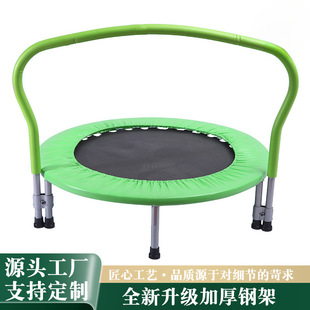 Trampoline Home Children's Indoor Foldable Jumping Bed Toy Baby Playground Rubbing Bed Outdoor Sports