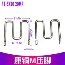 F؛ Mο~zȡ ֱF1.6X20 20MR Nֵԃ