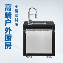 304���P�ˮ�ۙ�����N��ˮ�ۙ�����ʯ̨�控ˮ���^