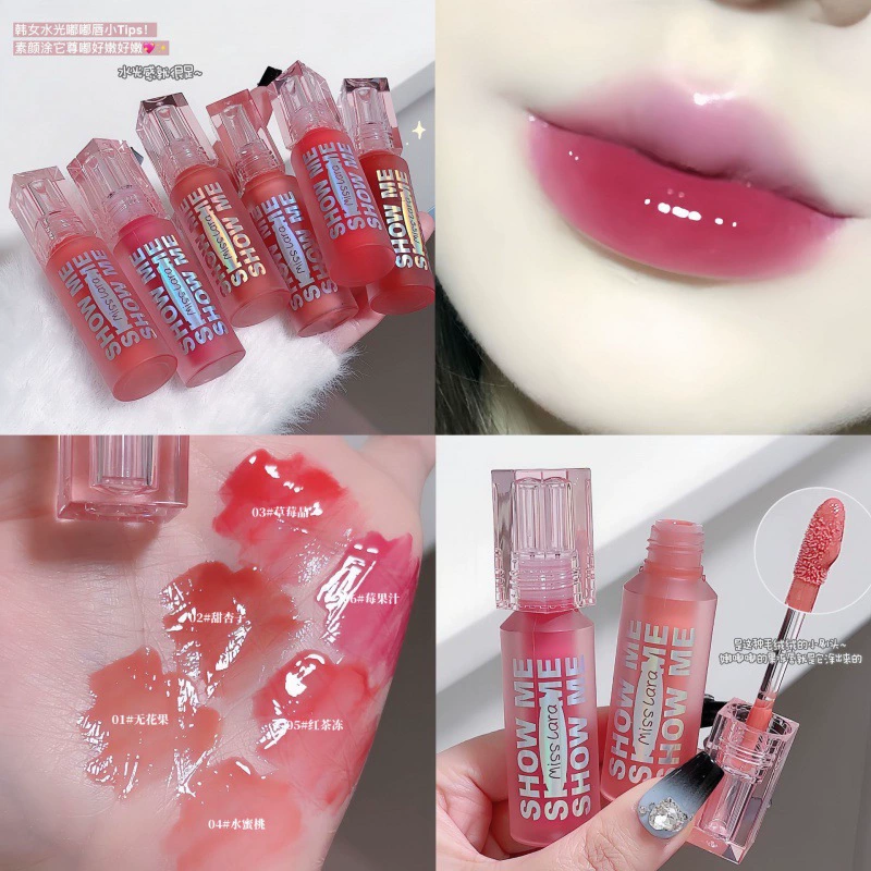 Miss Lara Glossy moisturizing lip gloss, makeup primer, mirror effect, long-term effect