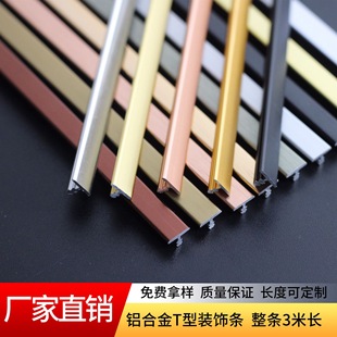 �X�Ͻ�T���b��l������ľ�T��߅�l⁽�lǶ��ʽ���p�����lt�͗l