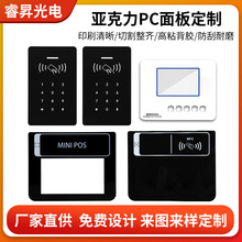 ���������ӹ������T���Б���ҕ���RƬ���N�zӡ������������