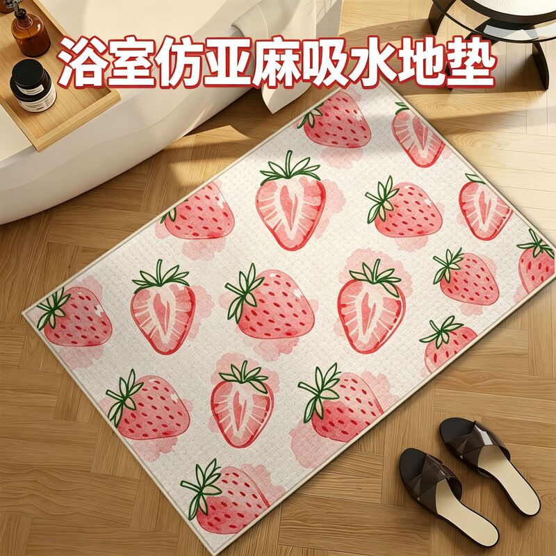 Cross-border, Instagram-style fruit-patterned, linen-look bathroom mats: absorbent, non-slip, easy to clean, and perfect for placing in front of the shower door. Available in stock