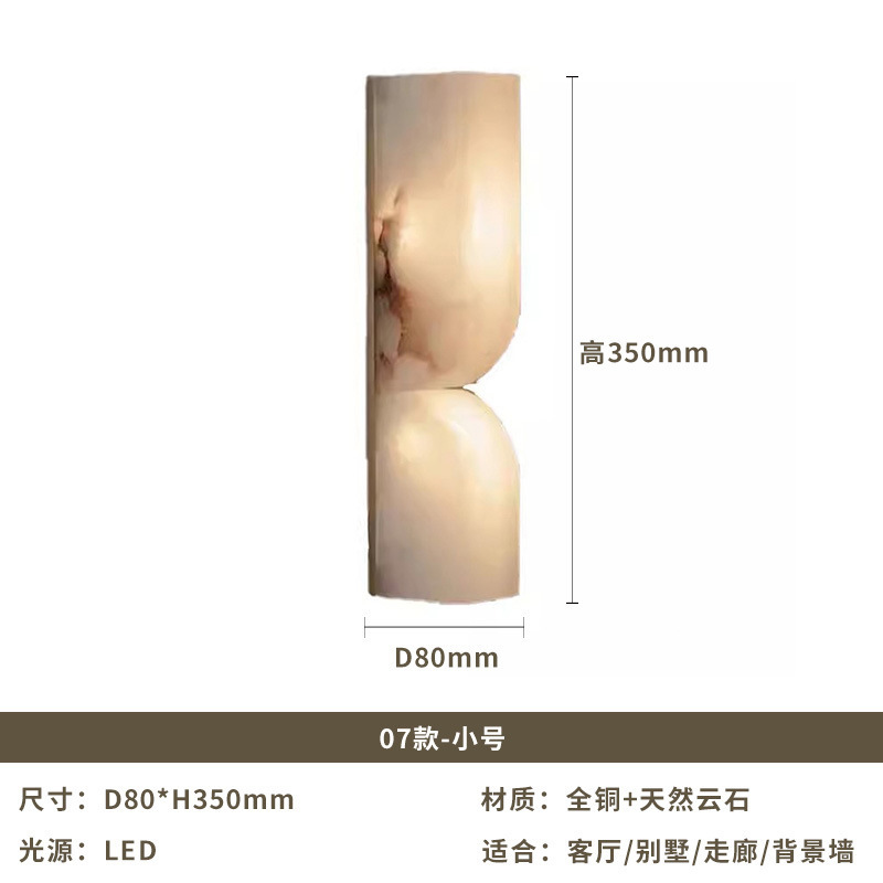 新しい中国風の全銅壁ランプリビングルームの背景の壁ランプライト高級デザイナー寝室のベッドサイド通路階段大理石ランプ|undefined