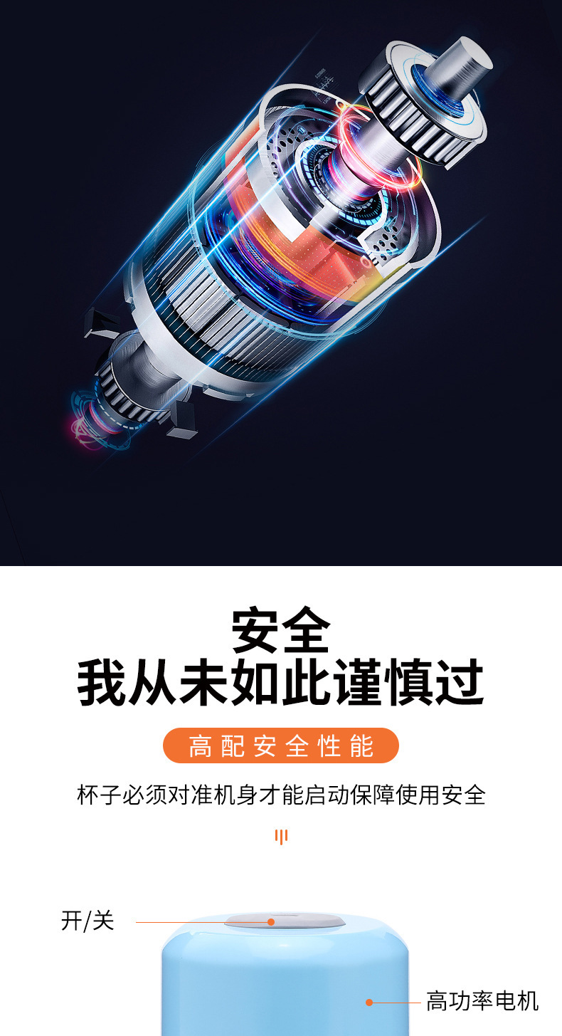 蒜泥神器蒜蓉机