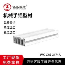 31*71�D���X�Ͳ� �Cе��ע�ܙC�ֱ��X�Ͳ� ������������ӹ�