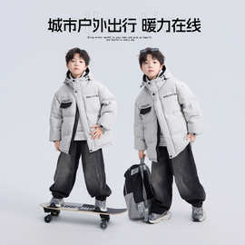 男童中大童2025新款90白鸭绒羽绒服冬季加厚潮酷大朵白鸭绒