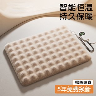 ����ӟ�|����؈��늟�̺�׌���ȡů�����ϴ���칷���a�؉|���l