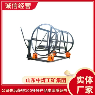 手动翻车机价格参数手动翻车机安装要求及方法翻车机