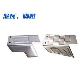 电动车配件脚踏皮四轮泥瓦电动三轮车改装后桥挡泥板零件耐磨防锈