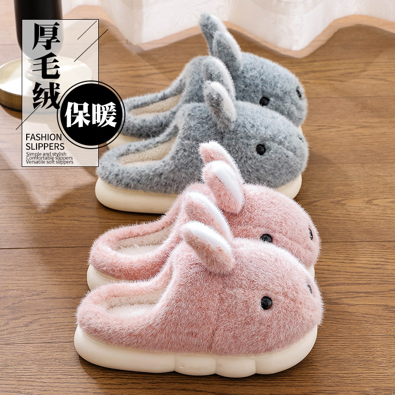 Zapatillas de algodón para mujeres invierno 2025 nuevo interior bolsas de peluche cálidas zapatillas de algodón para hombres otoño invierno