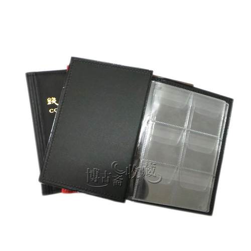 A 36-grid square box coin collection album / round box coin collection album, round box collection album, coin figure album that can hold large coins.