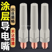 �T�Ӷ����������Ᵽ�����o�����~�t��~��늾�1.0/1.2�������