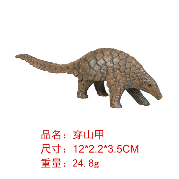 KZ2081 Pangolin